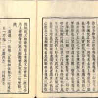 027-ZN00511.jpg