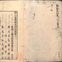 002-ZN00175.jpg