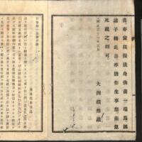 003-ZN00068.jpg