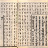 043-ZN01209.jpg