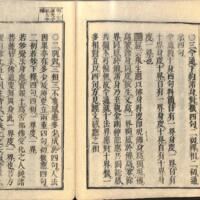 034-ZN00092.jpg