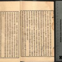 018-ZN00205.jpg
