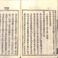 040-ZN01044.jpg