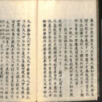 032-ZN00108.jpg