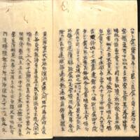 0098-ZN00493.jpg