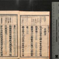 003-ZN00202.jpg
