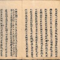 017-ZN00946.jpg