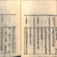 024-ZN00207.jpg