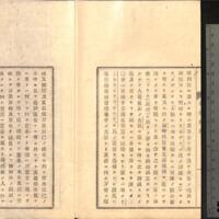 056-ZN00882.jpg