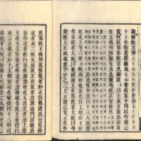 037-ZN00510.jpg