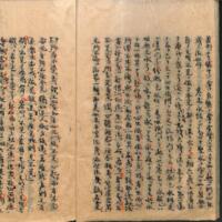 0021-ZN00587.jpg