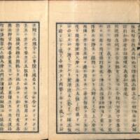 0006-ZN01014.jpg