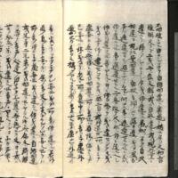 014-ZN00552.jpg