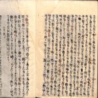 075-ZN00736.jpg