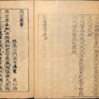 009-ZN00070.jpg