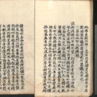 029-ZN00684.jpg