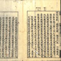 062-ZN00187.jpg
