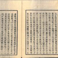 024-ZN00514.jpg