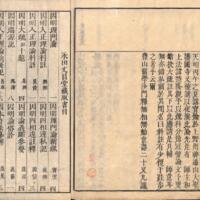 043-ZN00554.jpg