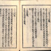 023-ZN00091.jpg