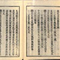 033-ZN00092.jpg