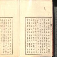 009-ZN00882.jpg