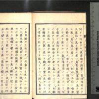 067-ZN00198.jpg