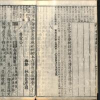 044-ZN00602.jpg