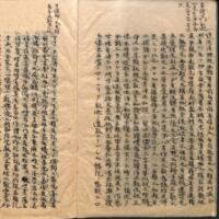 0005-ZN00587.jpg
