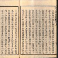 020-ZN00760.jpg