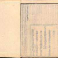 027-ZN01126.jpg