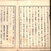 068-ZN00090.jpg