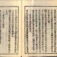 021-ZN00092.jpg