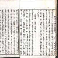 015-ZN00120.jpg