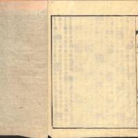 040-ZN00209.jpg