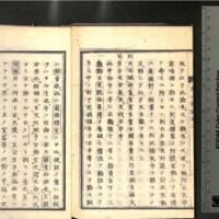 070-ZN00198.jpg