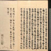066-ZN00713.jpg