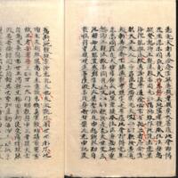 033-ZN00673.jpg