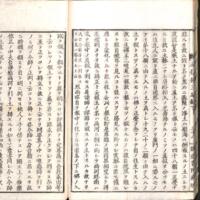 040-ZN00120.jpg