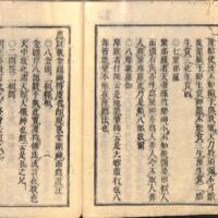 020-ZN00093.jpg