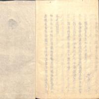 078-ZN00934.jpg
