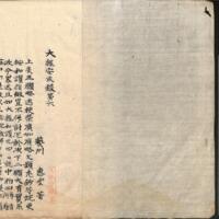 002-ZN00684.jpg