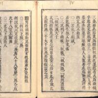 019-ZN00091.jpg