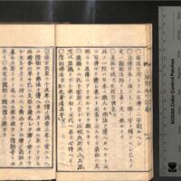 010-ZN00288.jpg