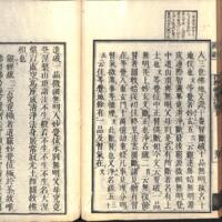 062-ZN00082.jpg