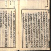 040-ZN00186.jpg