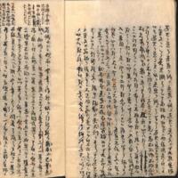 016-ZN00736.jpg