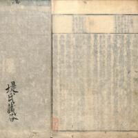 050-ZN00337.jpg