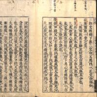 056-ZN00189.jpg