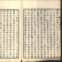 033-ZN01063.jpg